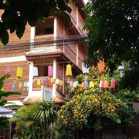 Your House 3 Guest House Chiang Mai Bagian luar foto